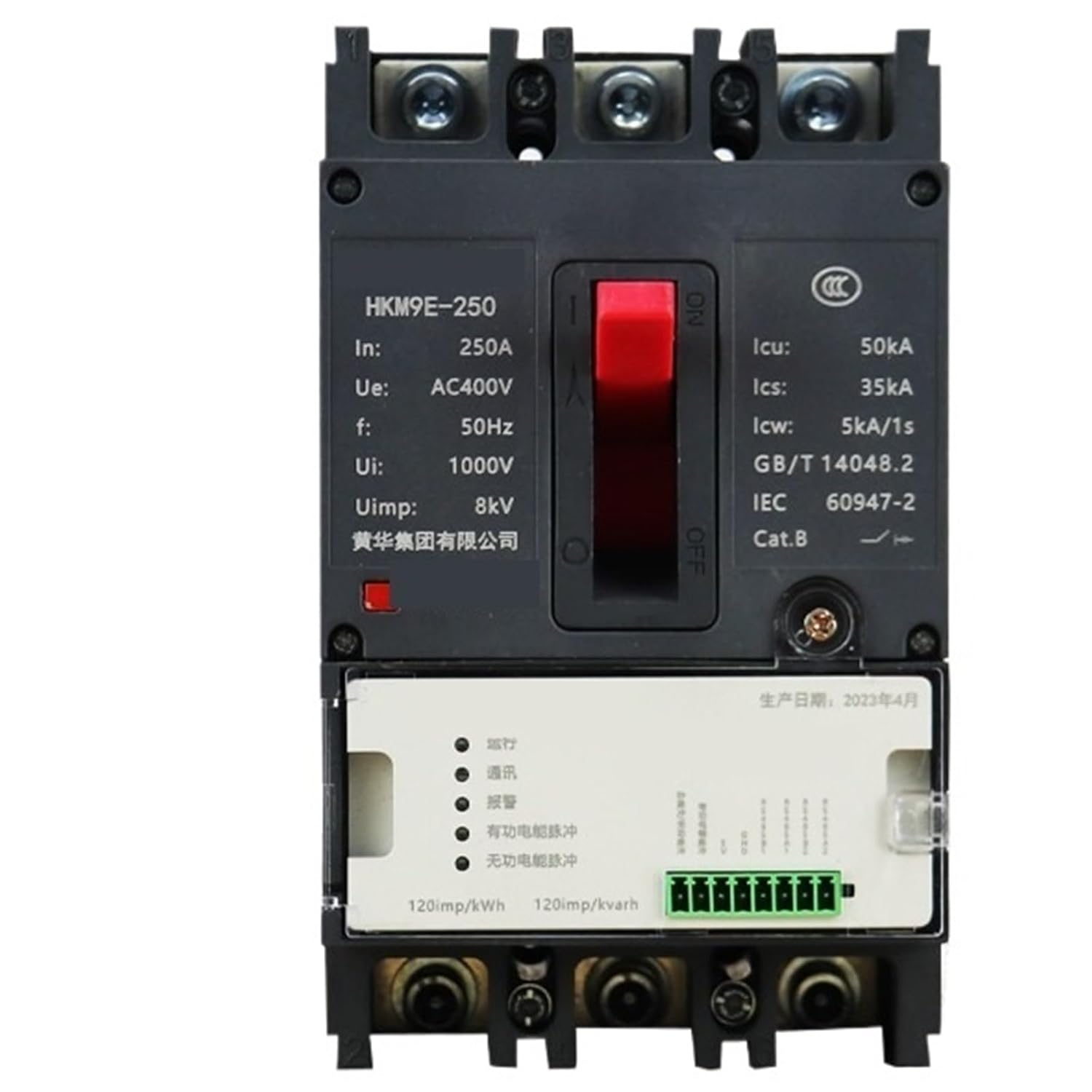 河合奈保子 超大量 240P ファイル 4冊 1980年〜1987年